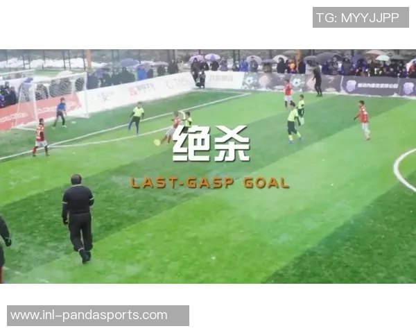 中国足球2025年展望:青训成关键突破口依旧面临挑战与机遇 中国足球2025年展望:青训成关键突破口依旧面临挑战与机遇