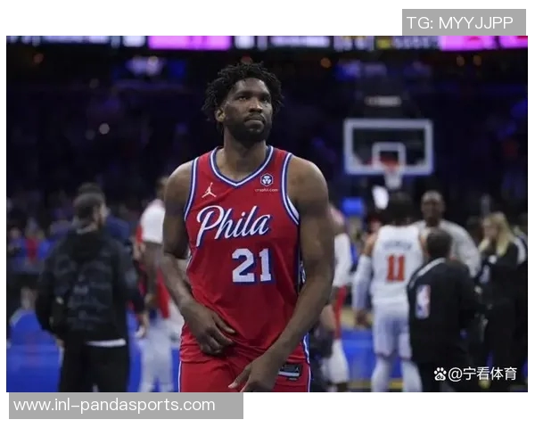 76人对决独行侠恩比德与乔治因伤病管理缺席引发关注