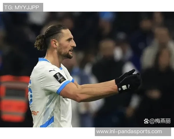 阿莱格里强调迈尼昂的重要性并称拉比奥特为欧洲顶级球员之一