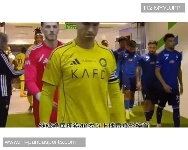 C罗40岁身价保持1200万欧元继续领跑同龄球员榜单